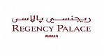 ريجنسي بالاس عمان