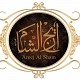 Areej Al Sham Restaurant