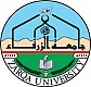 جامعة الزرقاء