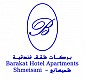 بركات شقق فندقيه