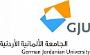 الجامعة الألمانية الأردنية