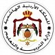مديرية التربية والتعليم للواء قصبة عمان/محافظة العاصمة