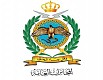 دائرة المخابرات العامة