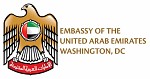 سفارة الإمارات العربيه المتحده في عمّان
