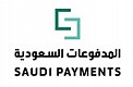 المدفوعات السعودية