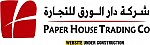 Paper House Trading Co