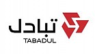 تبادل