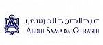 عبدالصمد القرشي 