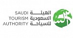 الهيئة السعودية للسياحة