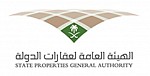 الهيئة العامة لعقارات الدولة