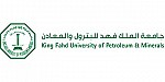 جامعة الملك فهد للبترول والمعادن
