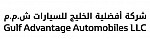 Gulf Advantage Automobiles