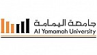 جامعة اليمامة