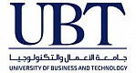 جامعة الأعمال والتكنولوجيا