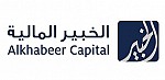 الخبير المالية