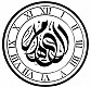 الدهام للساعات