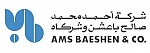 باعشن
