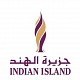جزيرة الهند 