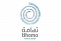 تهامة القابضة  
