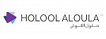 حلول الأولى