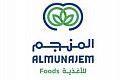 المنجم للأغذية