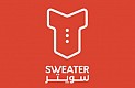 سويتر