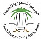 الجمعية السعودية للطهاة