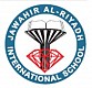 مدارس جواهر الرياض العالمية