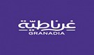 غرناطة مول