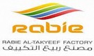 Rabie Al-Takyeef Factory