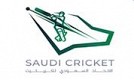 الاتحاد السعودي للكريكيت