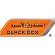 الصندوق الأسود