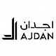 اجدان للتطوير العقاري