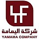 Yamama Company For Red Bricks