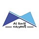 Al Sarif Group
