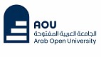  الجامعة العربية المفتوحة 
