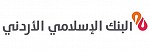 البنك الاسلامي الاردني