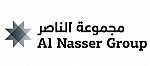 مجوعة الناصر