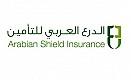 شركة الدرع العربي للتأمين التعاوني 