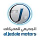 Al-Jedaie Motors