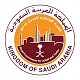 كلية ينبع الجامعية