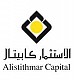 الإستثمار كابيتال