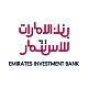 بنك الإمارات للاستثمار