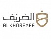 الخريف محامون و مستشارون