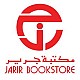 مكتبة جرير