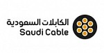 شركة الكابلات السعودية