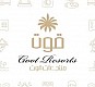 منتجعات قوت الفندقية
