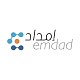 إمداد الموارد البشرية