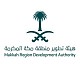 Makkah Region Development Authority 