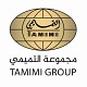 شركة التميمي للخدمات والصيانة العالمية